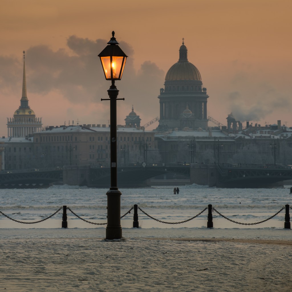 Temperatures are set to drop to a low of 11C but the Russian city of St Petersburgs will see highs of 21C on Saturday and Sunday