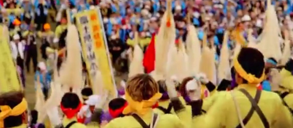  The festival, rooted in the popular Shinto religion, is held in the Suwa region