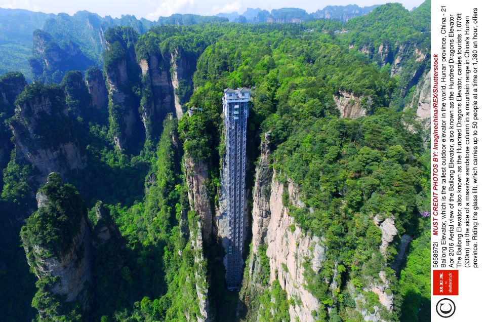  The Bailong Elevator is the tallest lift in the world