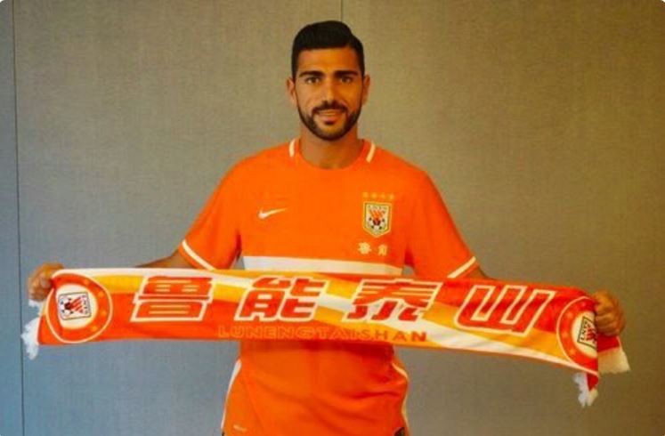 Graziano Pelle has joined Chinese Super League club Shandong Luneng