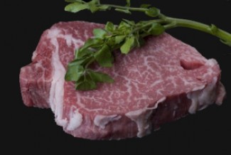 Aldi Wagyu £4.99