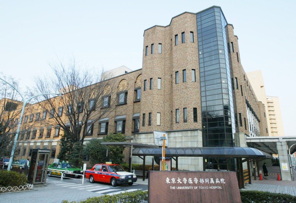  The woman, in her 30s, was undergoing surgery at the Tokyo Medical University Hospital