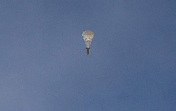  The parachute bomb exploded a day after the ceasefire ended