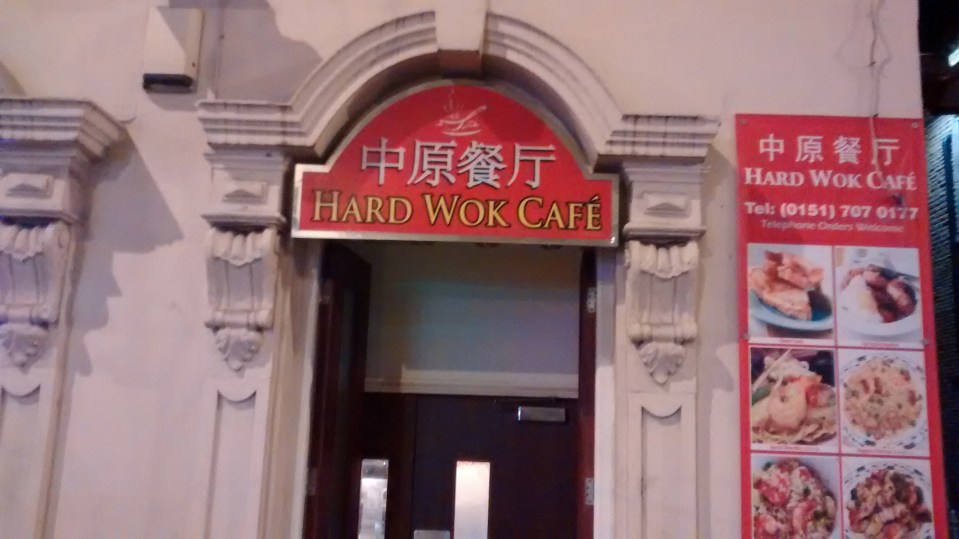  Hard Wok Cafe, Liverpool, a sound choice for a name