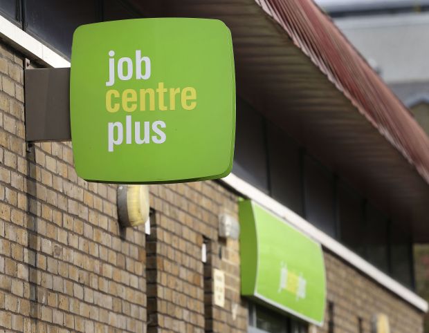 job centre