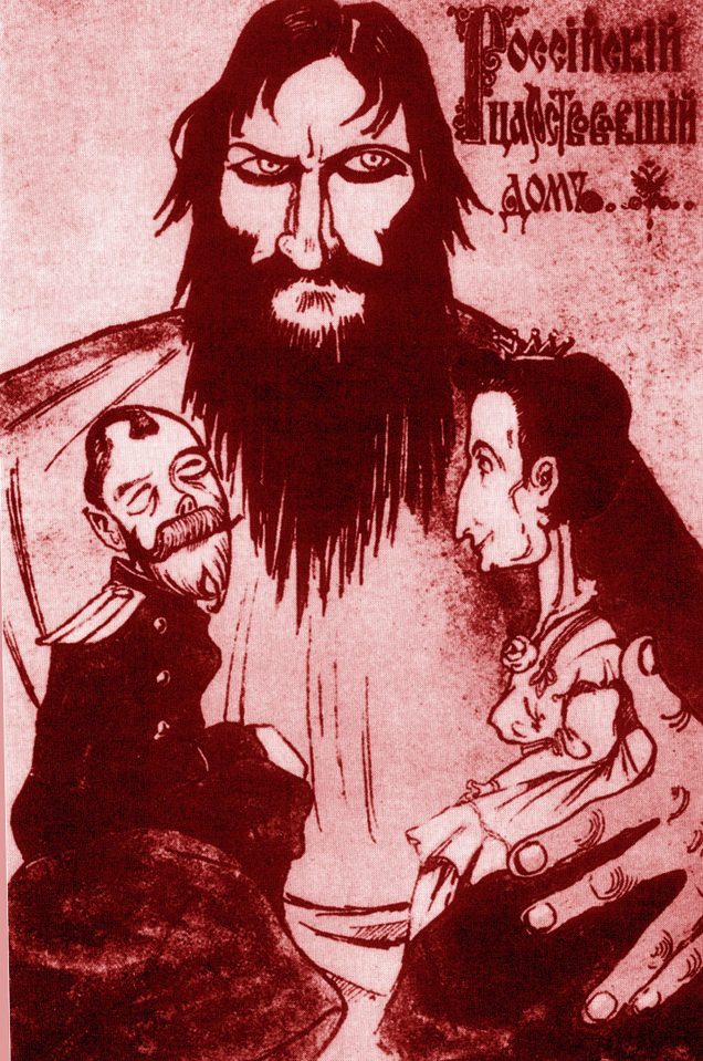  Posters suggested Rasputin was a puppet master running the country through the Romanov family