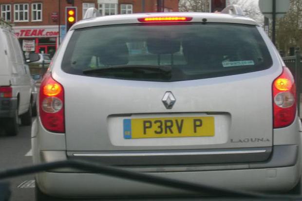  Error... This personalised plate needs a lot of re-thinking.