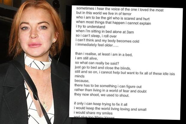 composite lohan poem