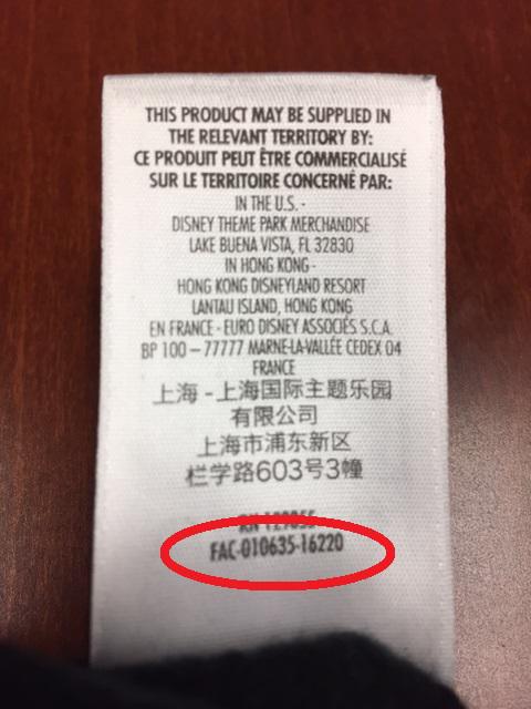  Parents who bought the faulty garment from Walt Disney World in Florida or through the Disney mobile between April and October 2016. re being urged to return it