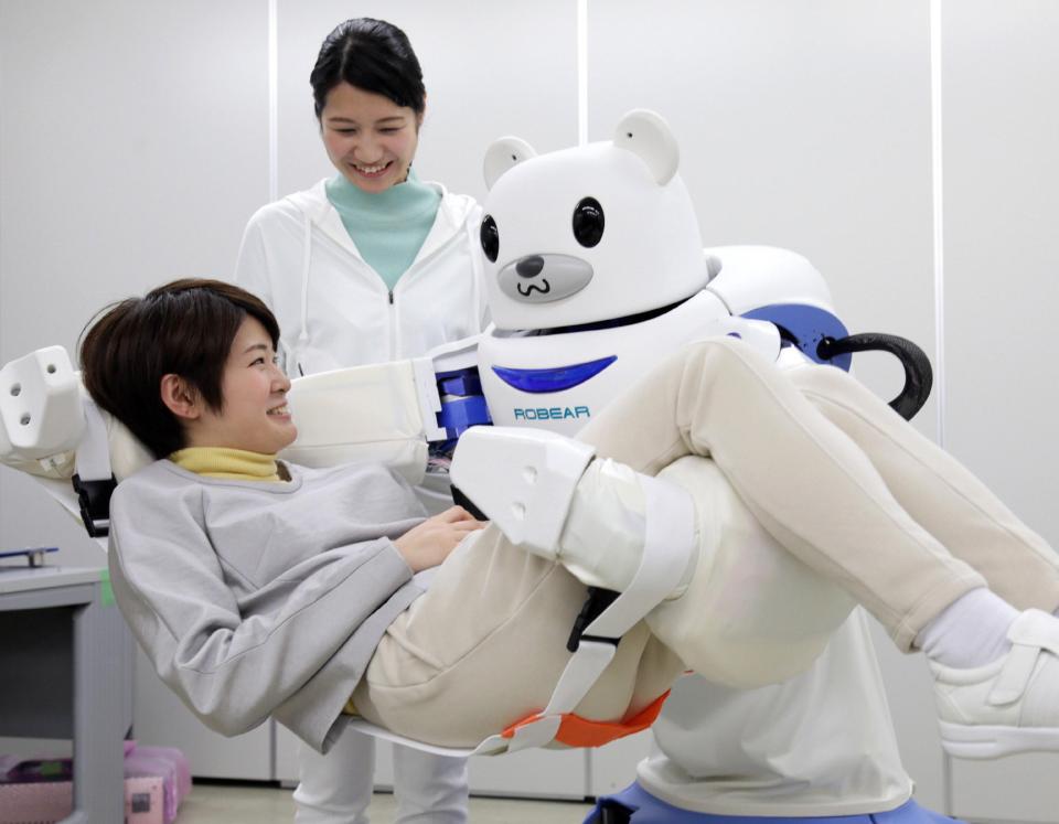 Giant robotic teddy bears, pictured, are now considered to be Japan’s nurse of the future