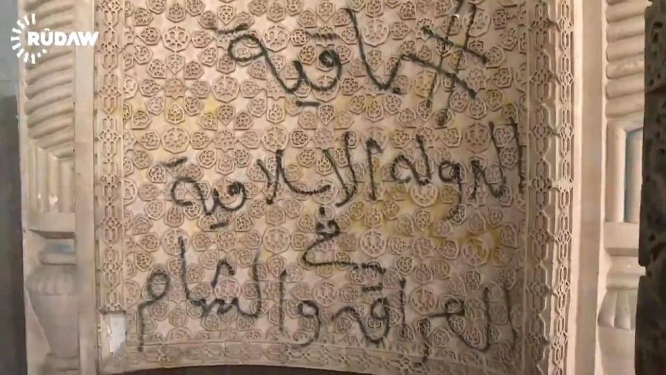  Walls are daubed with ISIS slogans