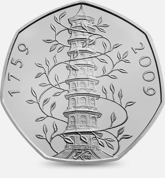  The beautifully designed Kew Gardens 50p is the rarest of any coin currently in circulation