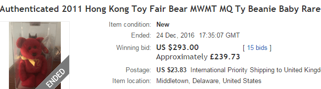  This 2011 Hong Kong Toy Fair bear sold for just shy of £240