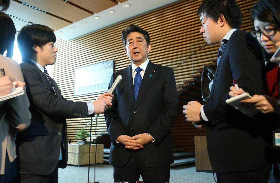 Japanese PM Shinzo Abe 