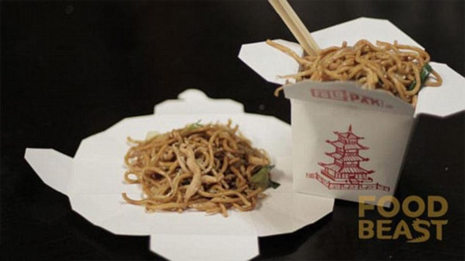  Did you know that noodle carton can actually unfold to create a disposable cardboard plate for your take-away?