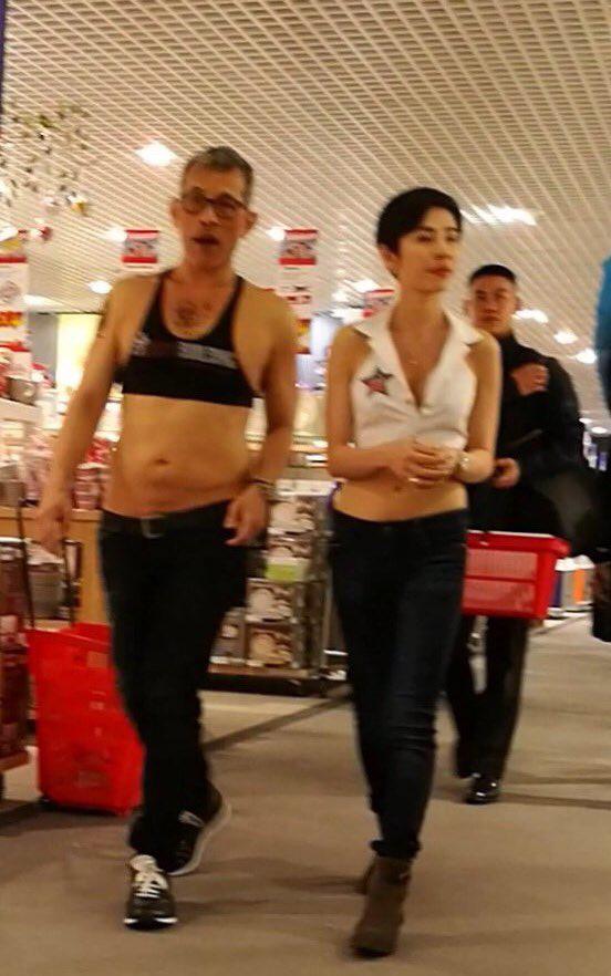  King Maha Vajiralongkorn in a croptop in Munich