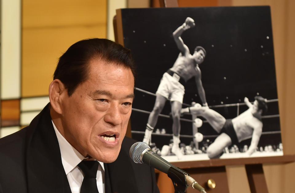  Antonio Inoki was the 'Conor McGregor' of the fight which was called a draw