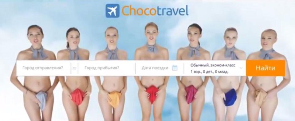  Chocotravel has launched a new ad campaign featuring models posing as naked flight attendants