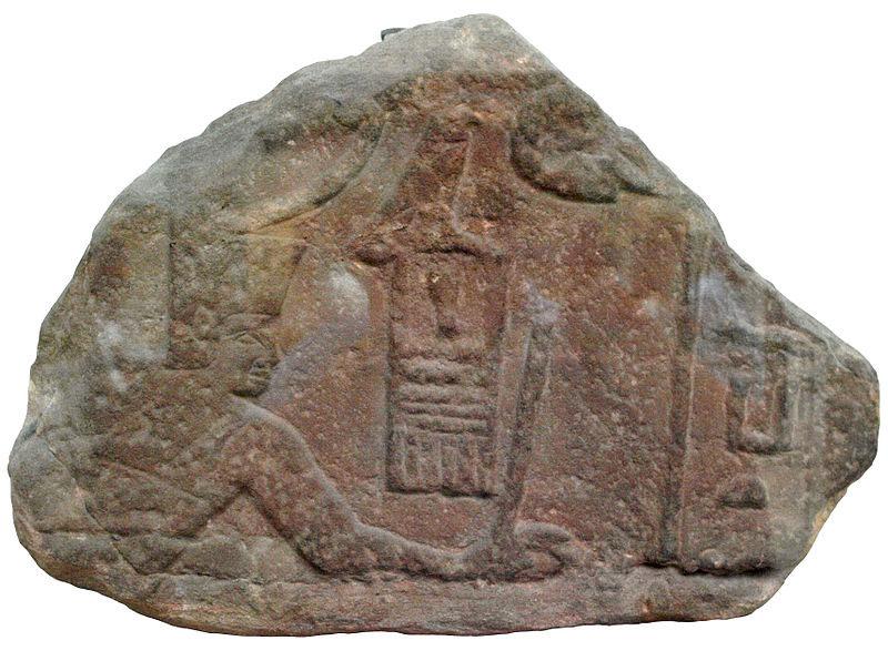  Relief fragment of Sa-Nakht in the pose of defeating an enemy