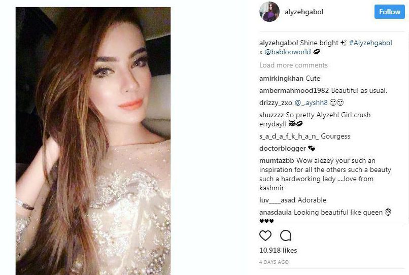 Amir Khan commented on a model’s Instagram selfie calling her ‘cute’