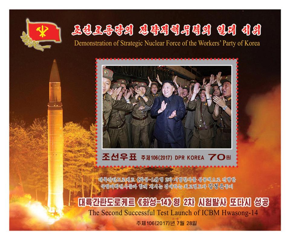  A new stamp issued in commemoration of the successful second test launch of the "Hwasong-14" intercontinental ballistic missil