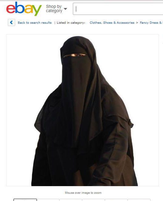  Another seller is offering a burqa costume for stag and hen dos