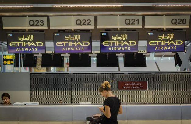  Etihad has targeted their new initiative at lower-income earners