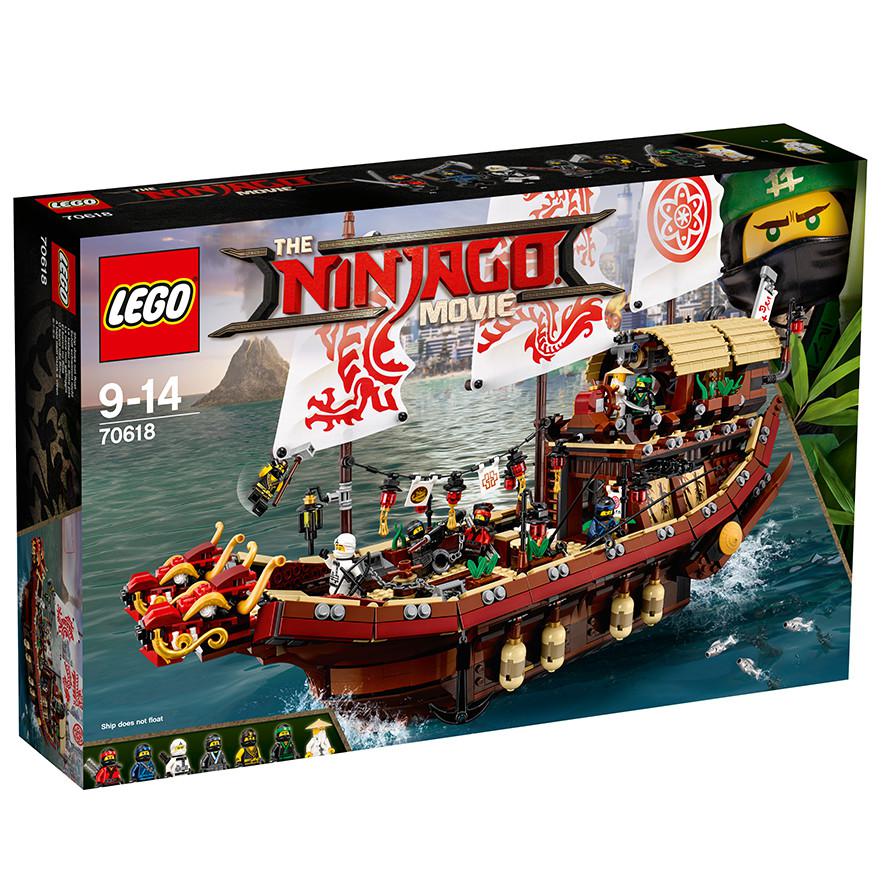 Lego sets are always popular for Christmas gifts