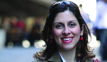 Nazanin Zaghari-Ratcliffe is being held in a prison in Tehran