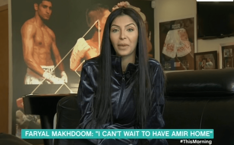  Faryal Makhdoom has said her husband is not playing games