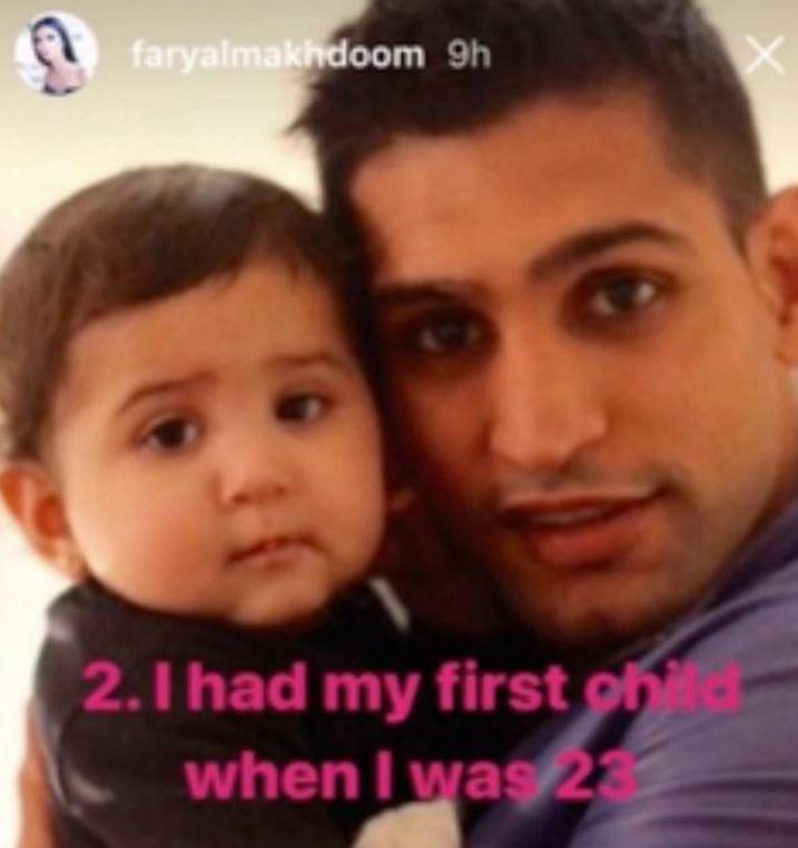 Faryal Makhdoom shared a sweet snap of Amir cuddling their daughter