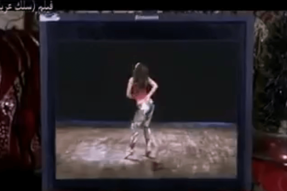 The offending music video shows Leila Amer gyrating on a stage