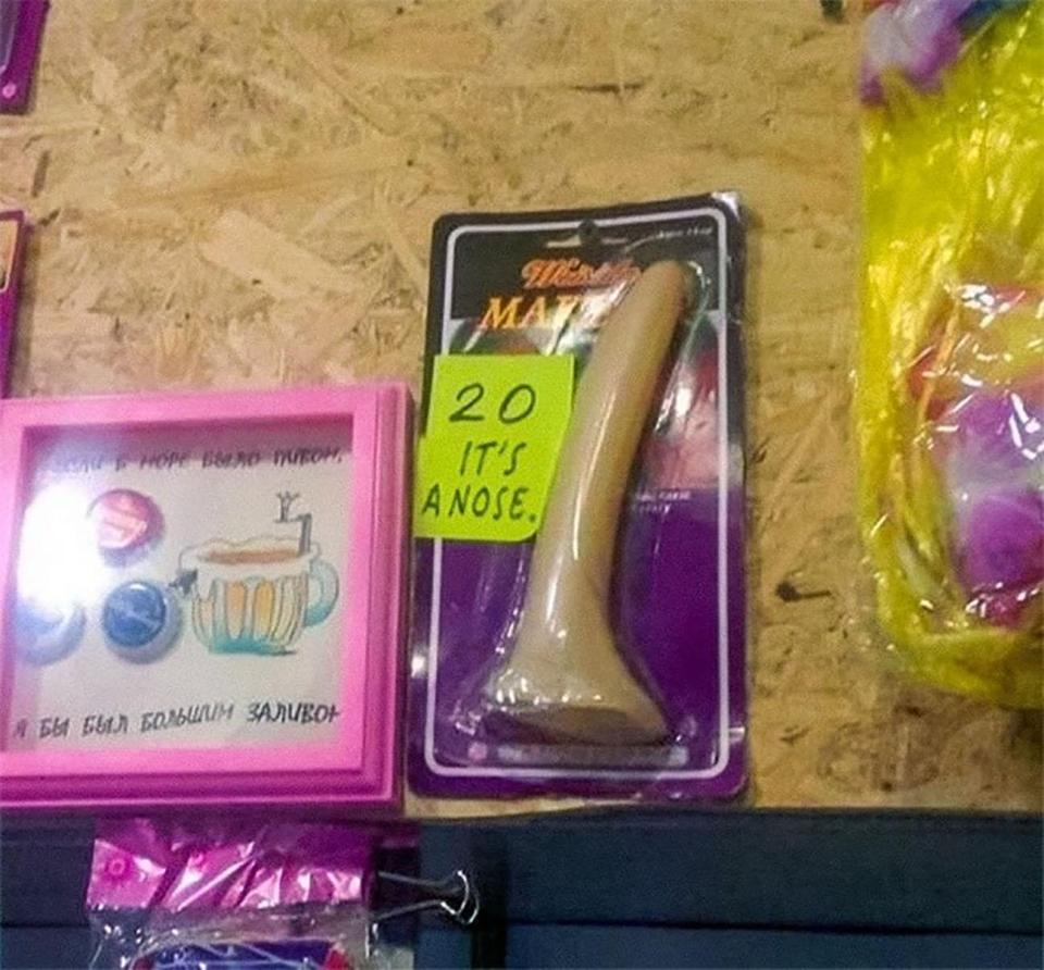  This toy is so strange that even the shopkeeper has to clarify with a note