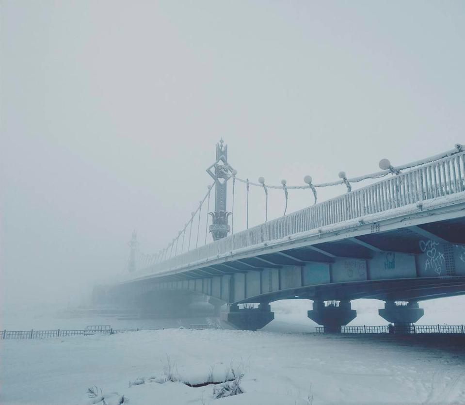  The village is icy Siberia is considered the world's coldest village