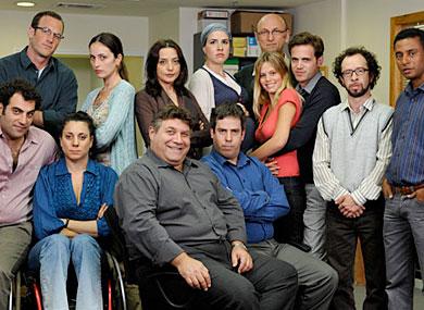  Israel's version of The Office was called HaMisrad