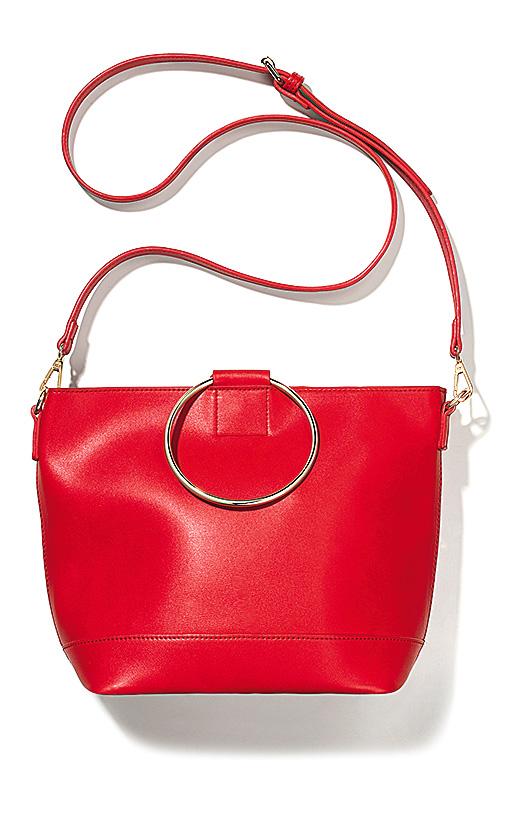 Bag, £19, Dorothy Perkins