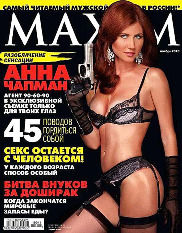  The Maxim front cover, as Chapman returned to the Russia hailed as a national hero