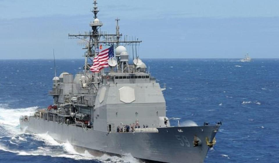  It was first spotted by the fearsome USS Princeton warship