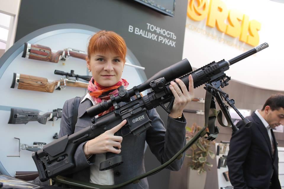  Russian pro-gun activist Maria Butina has been charged with spying on US political organisations