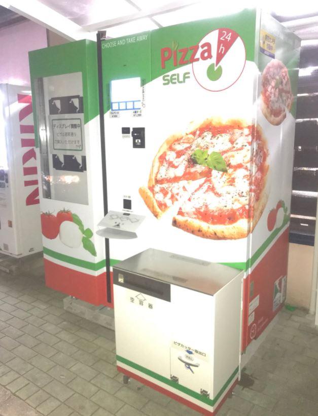  The new 24 hour pizza vending machine in Hiroshima, Japan