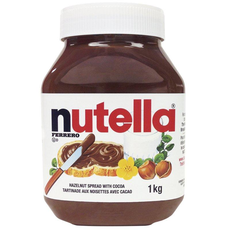 Nutella jar