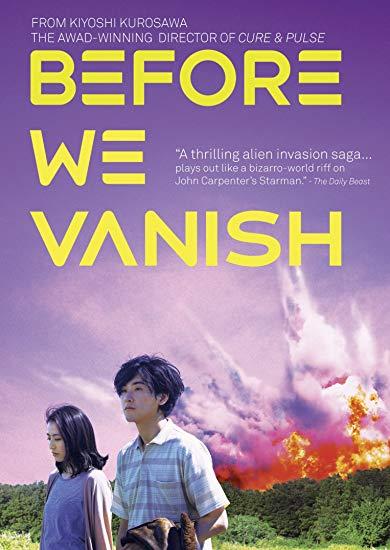  Before We Vanish is surely the politest tale of alien invasion seen on screen