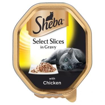  Shoppers can save 60p by buying a tin of Sheba cat food from Asda