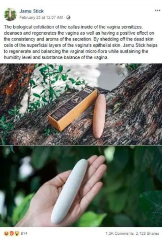  The Jamu Stick claims to help you "return to your former tightness in seconds"