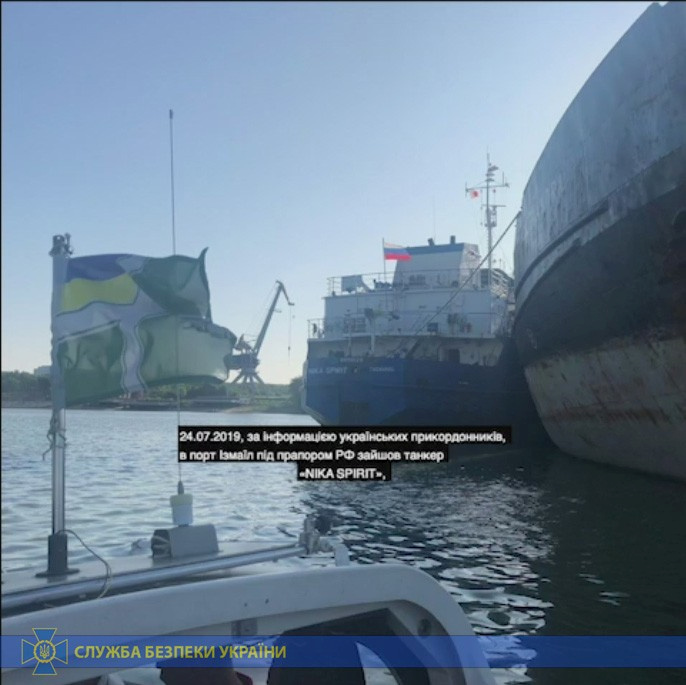  Ukrainian forces boarded the 'Nika Spirit' today in retaliation for the seizure of three Ukrainian vessels last year