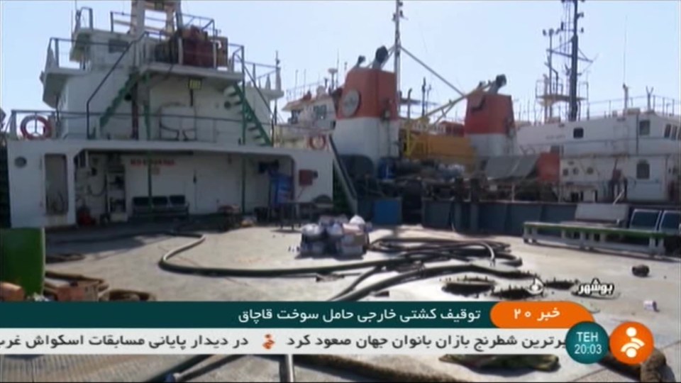  The vessel is the latest to be seized by the Iranians