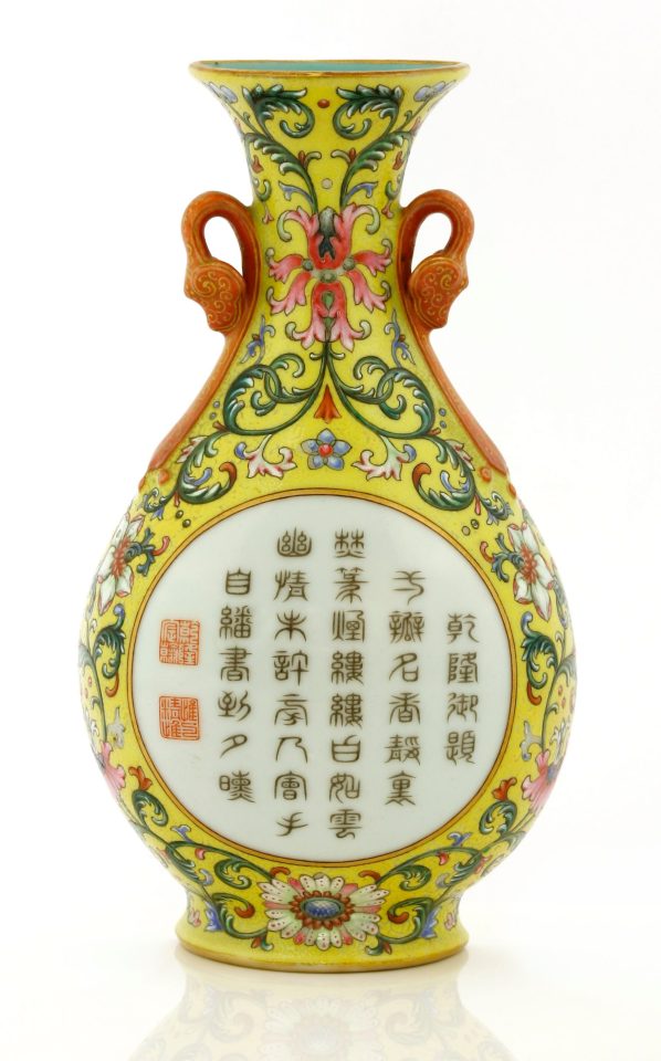  This Chinese vase was bought for £1 in a charity shop but it may fetch £80,000