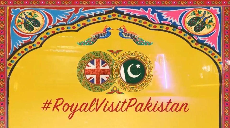  The British High Commission in Pakistan has been tweeting about Prince William and Kate Middleton visiting the country