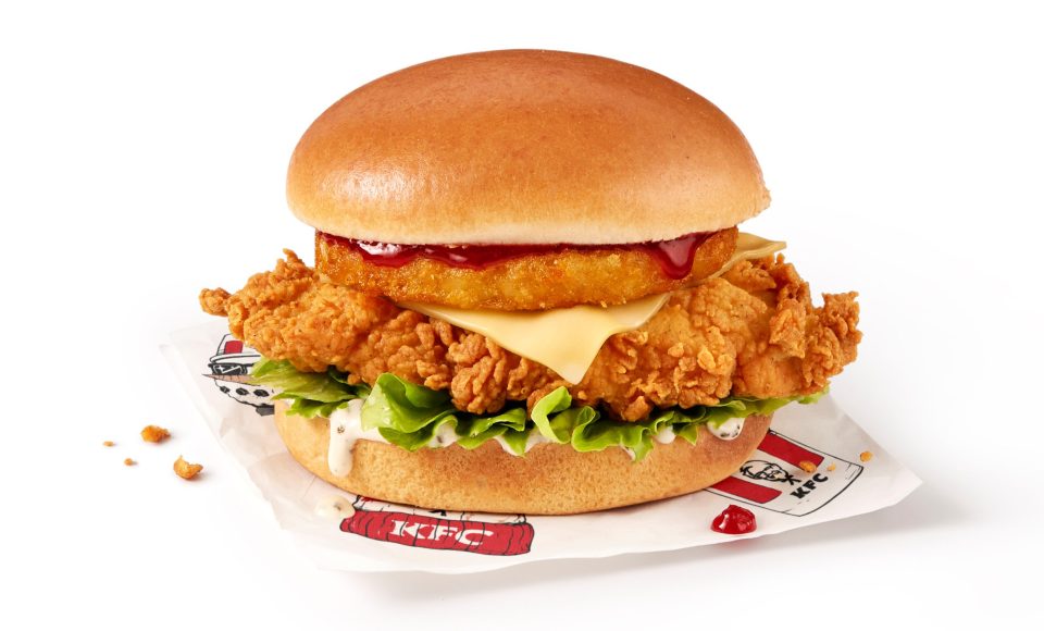  KFC's Festive Burger can be bought on its own or part of a meal