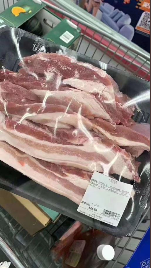 The cost of meat has also jumped to £13.95